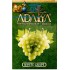 Табак для кальяна Adalya White Grape (Адалия Белый Виноград) 50г  фото - 2